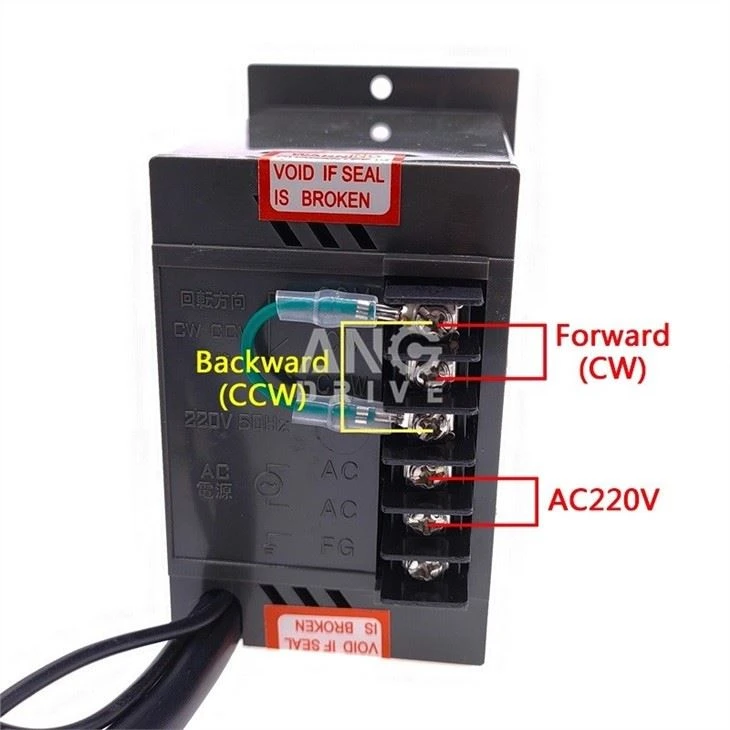 Motor Controller